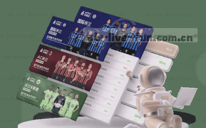 赛事速递 直击现场