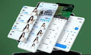 确认入口位置